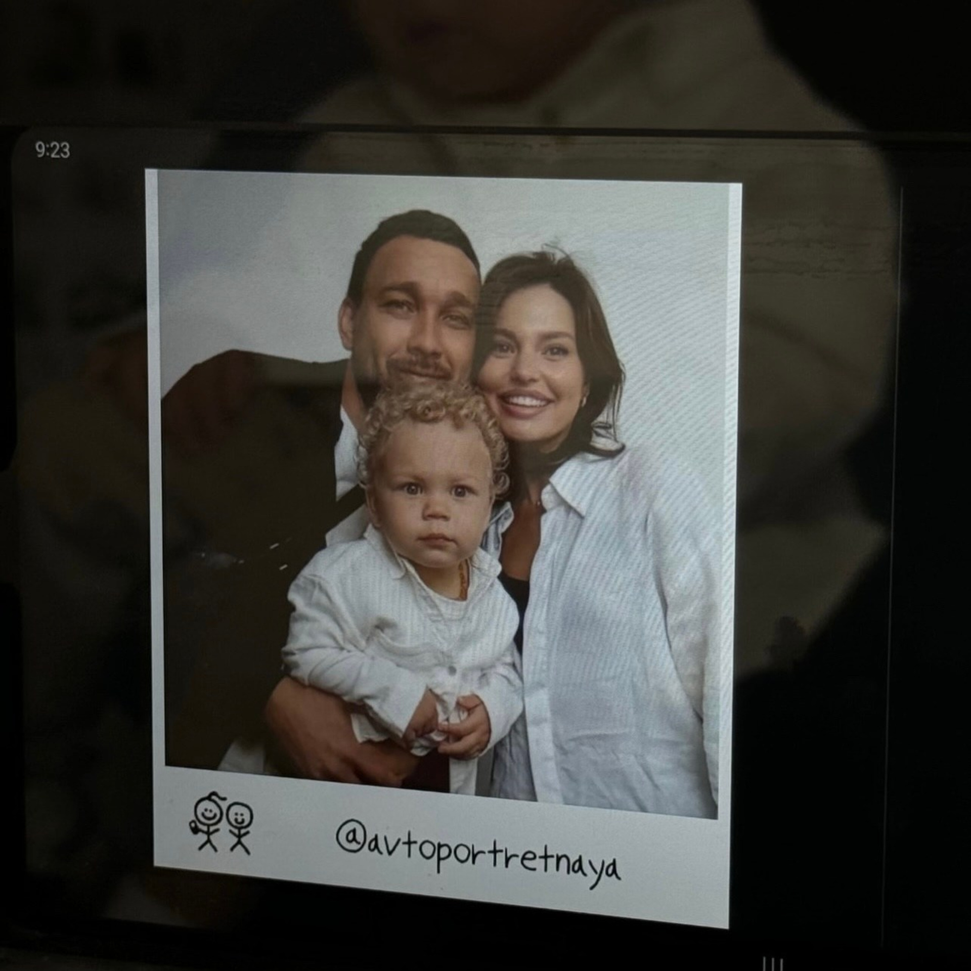Готовая фотография на экране фотобудки